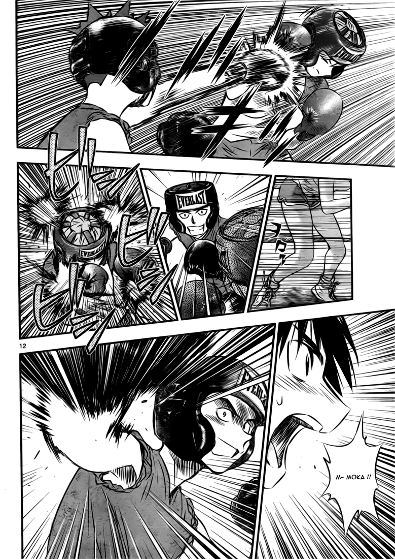 Read Buyuden FR Manga Online