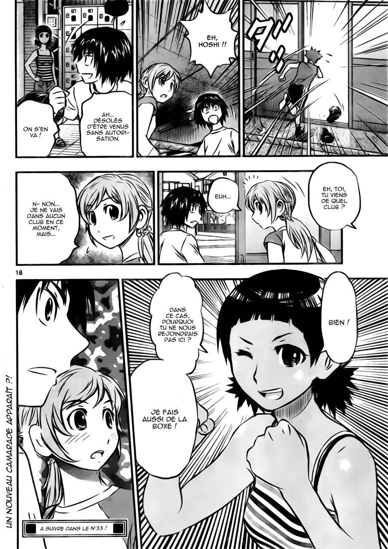Read Buyuden FR Manga Online