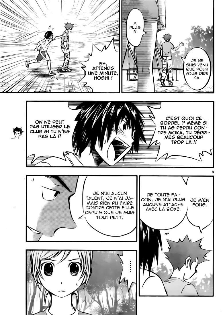 Read Buyuden FR Manga Online