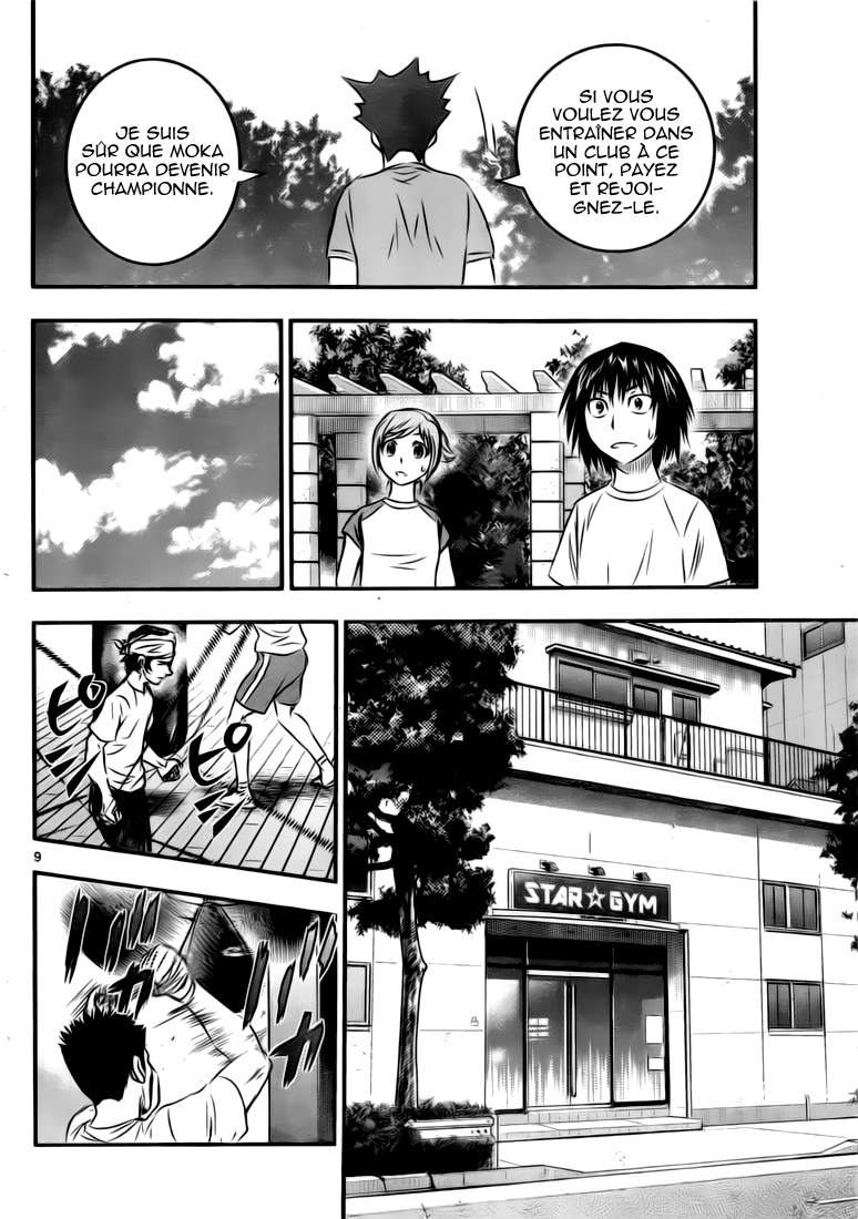 Read Buyuden FR Manga Online