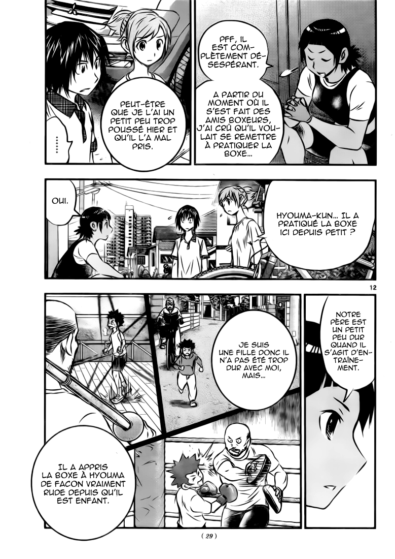 Read Buyuden FR Manga Online