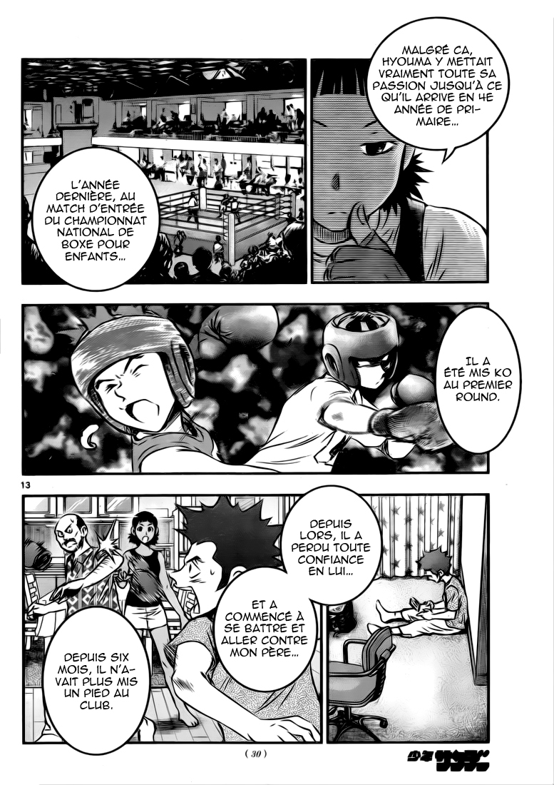 Read Buyuden FR Manga Online