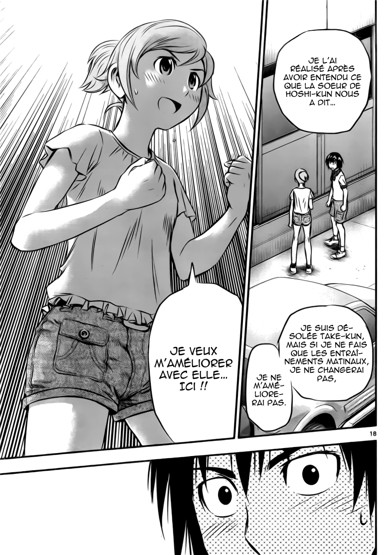 Read Buyuden FR Manga Online