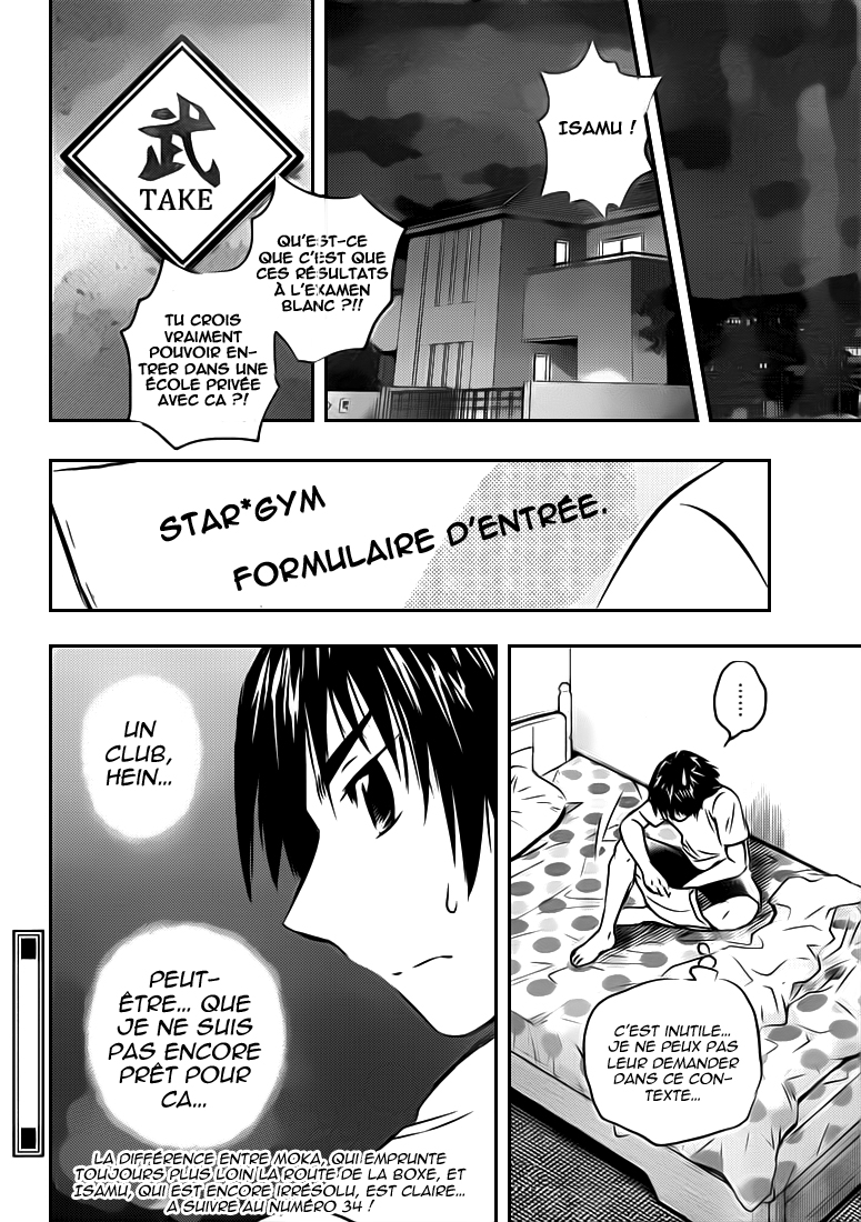 Read Buyuden FR Manga Online