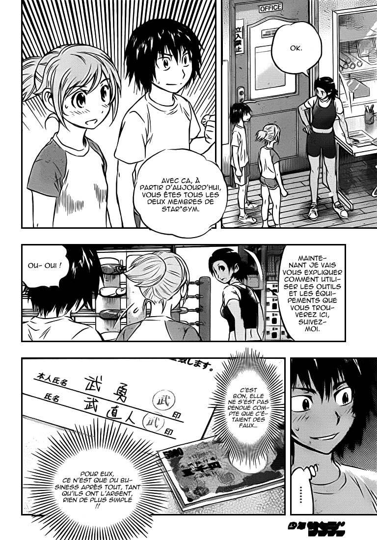Read Buyuden FR Manga Online