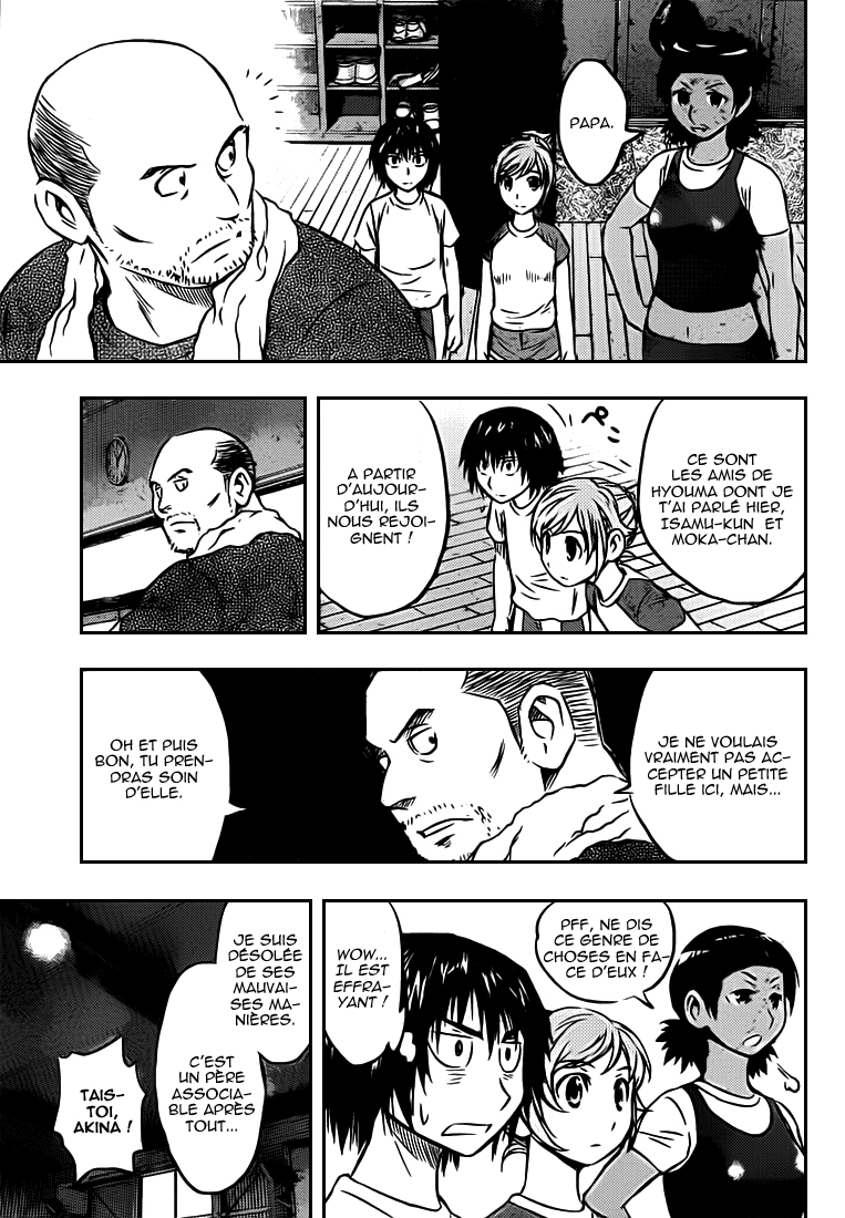 Read Buyuden FR Manga Online
