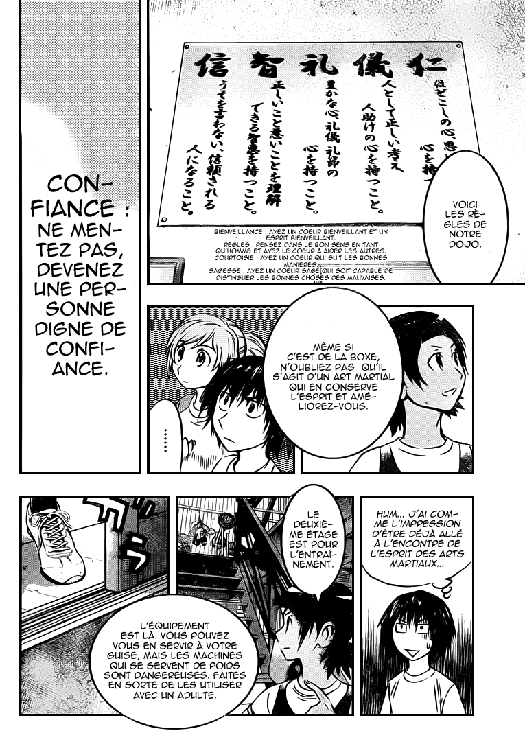 Read Buyuden FR Manga Online