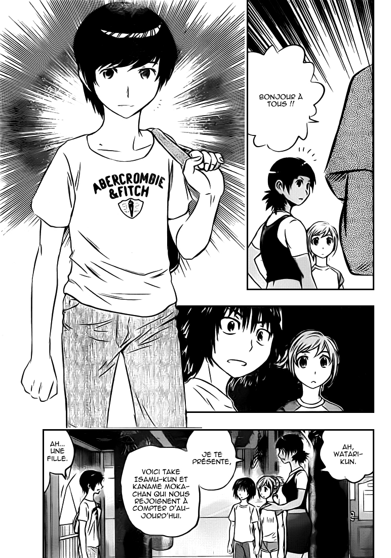Read Buyuden FR Manga Online
