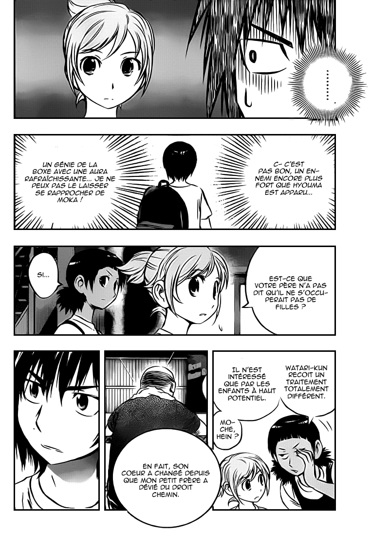 Read Buyuden FR Manga Online