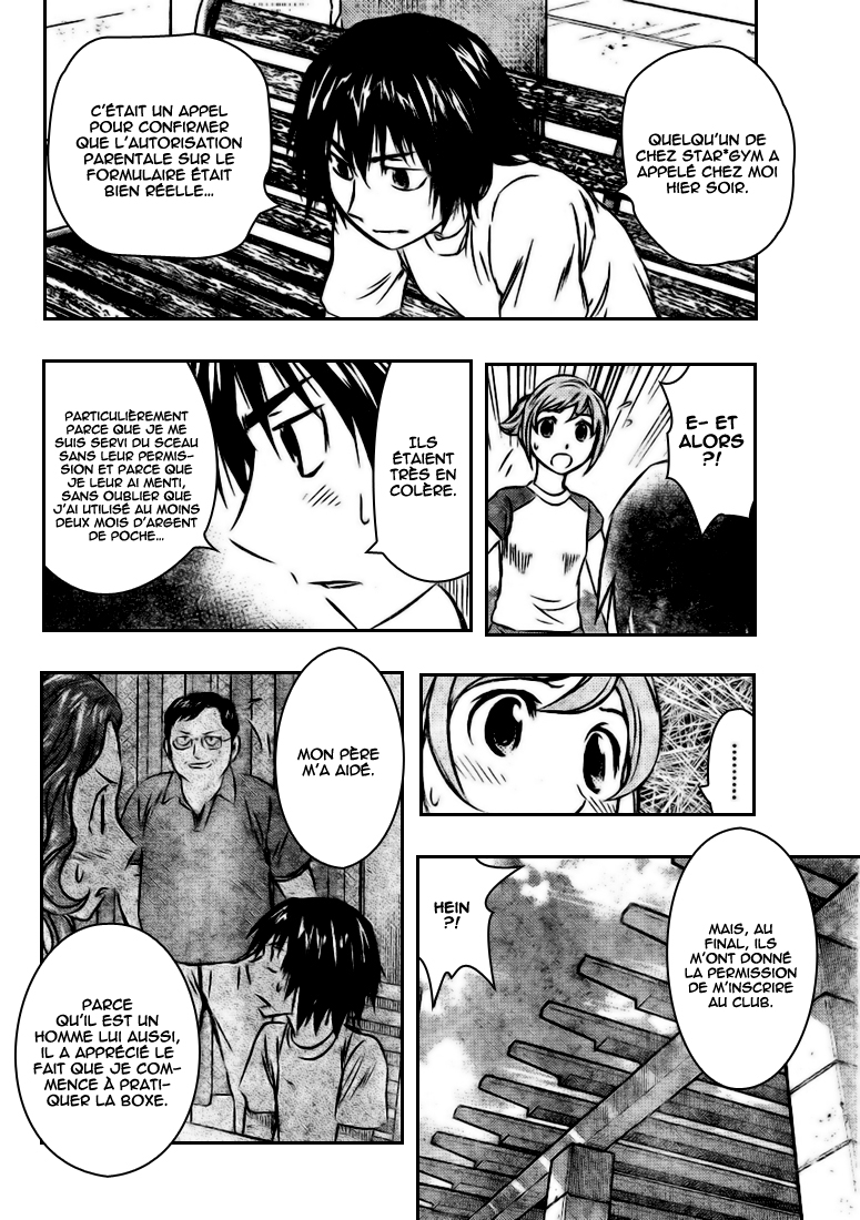 Read Buyuden FR Manga Online