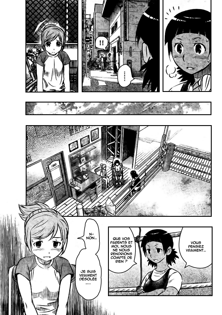 Read Buyuden FR Manga Online