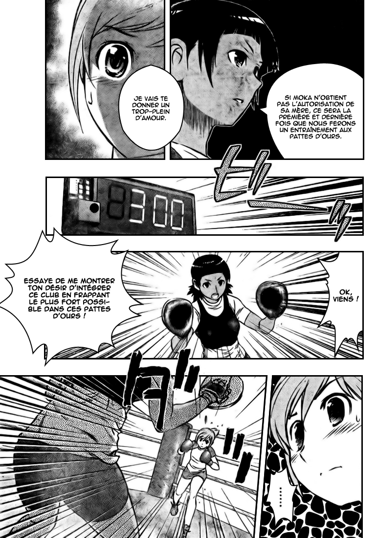 Read Buyuden FR Manga Online