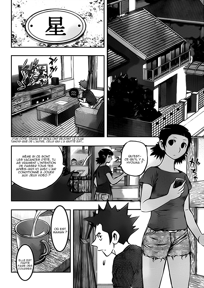 Read Buyuden FR Manga Online
