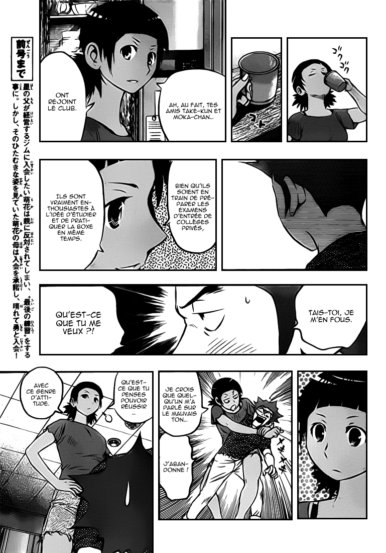 Read Buyuden FR Manga Online