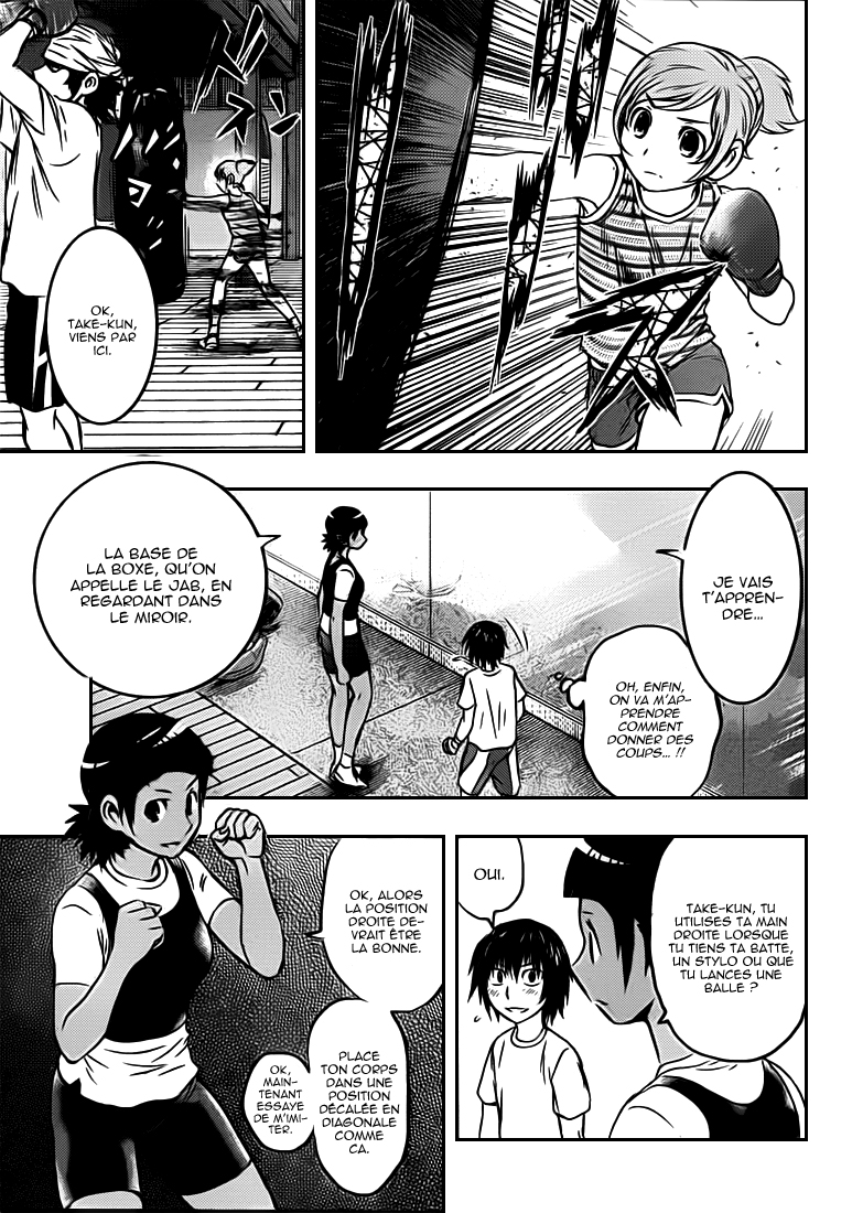 Read Buyuden FR Manga Online