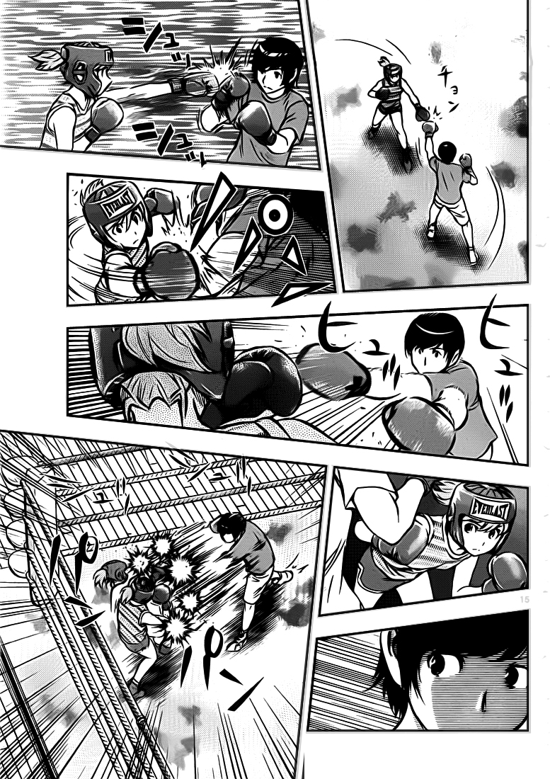 Read Buyuden FR Manga Online