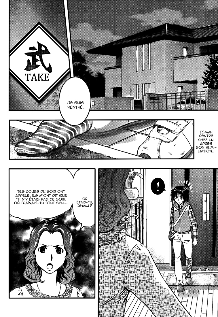 Read Buyuden FR Manga Online