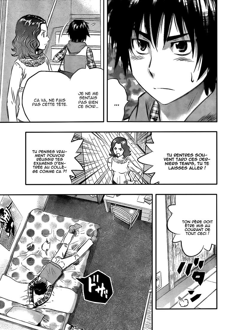 Read Buyuden FR Manga Online
