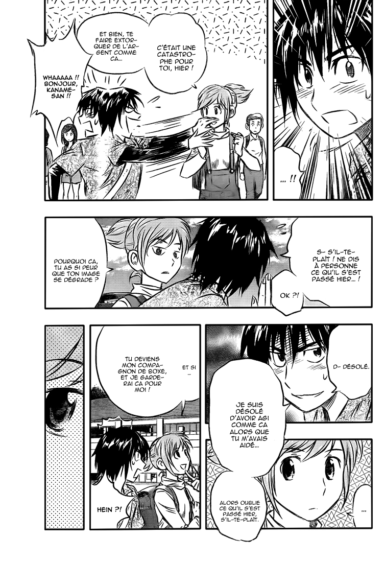 Read Buyuden FR Manga Online