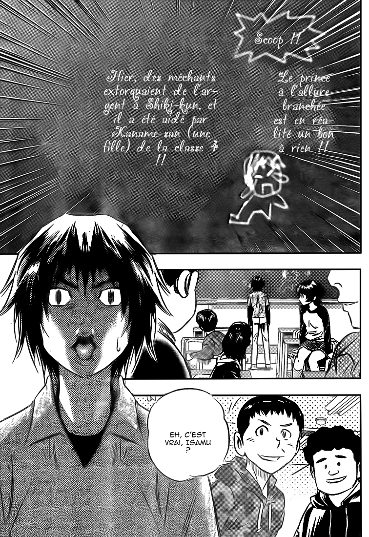 Read Buyuden FR Manga Online