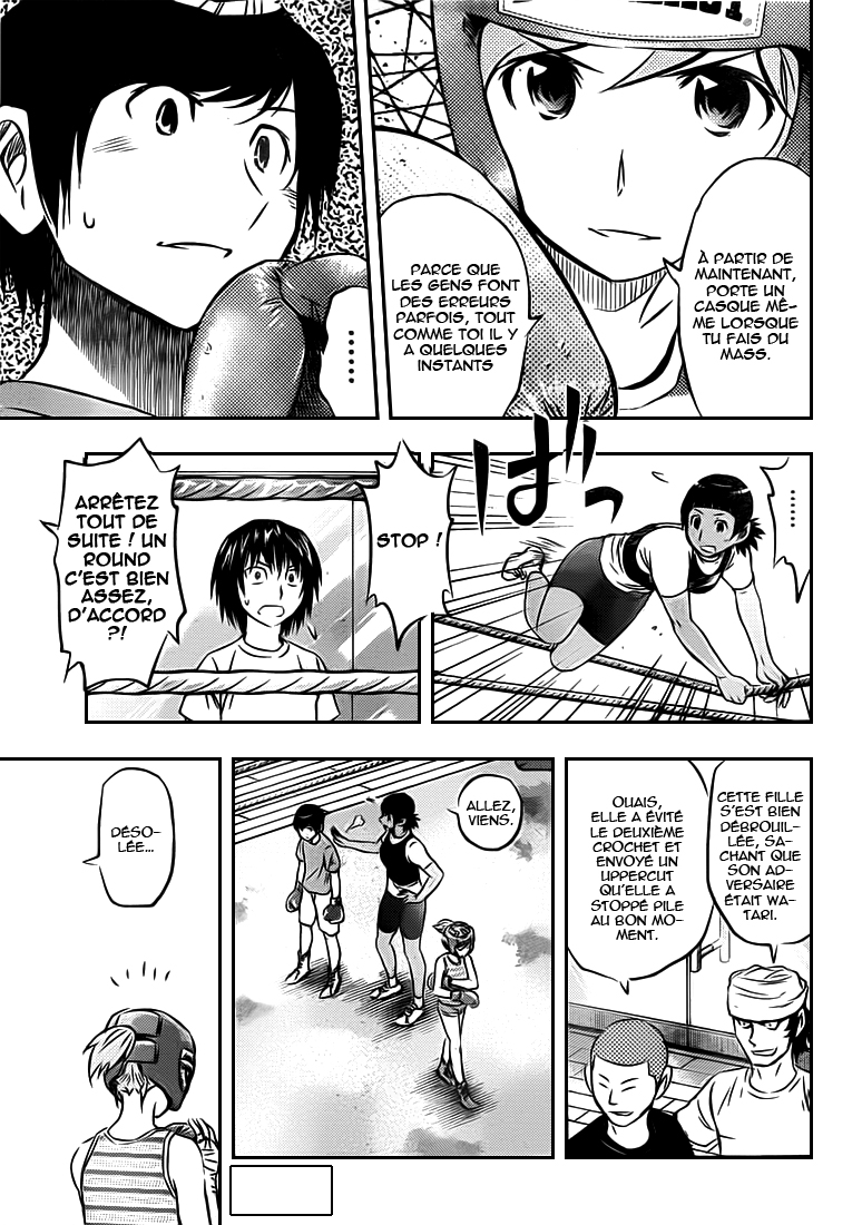 Read Buyuden FR Manga Online