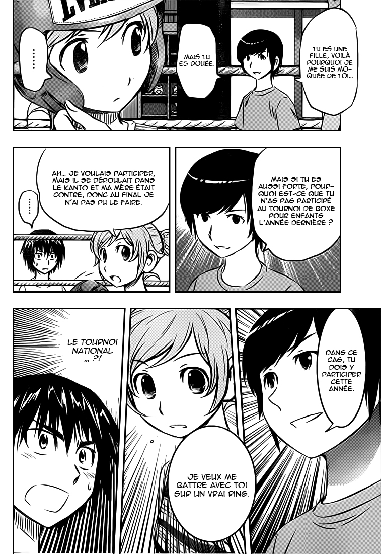 Read Buyuden FR Manga Online