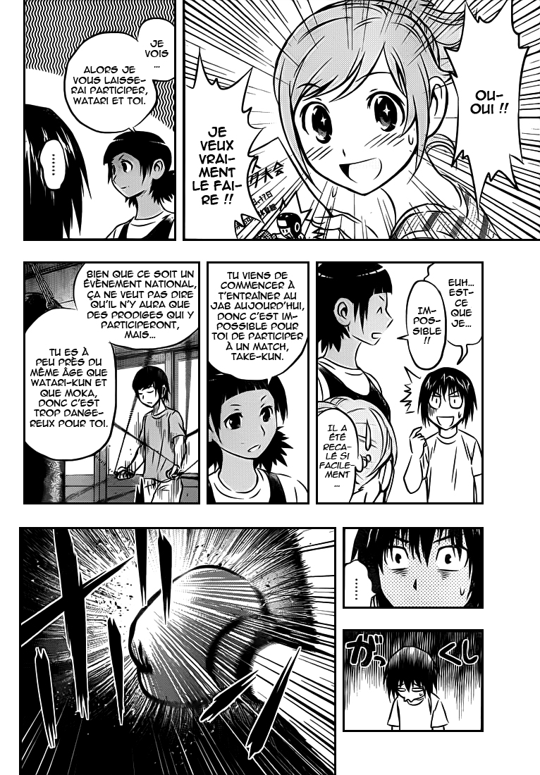 Read Buyuden FR Manga Online