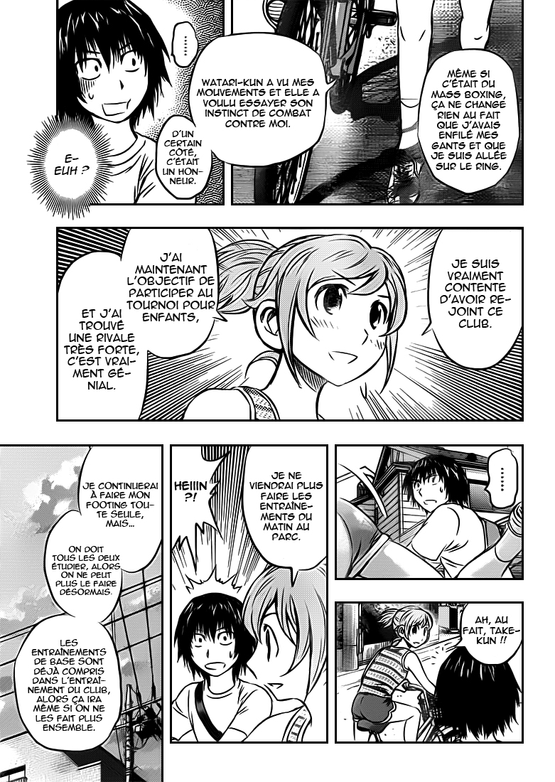 Read Buyuden FR Manga Online