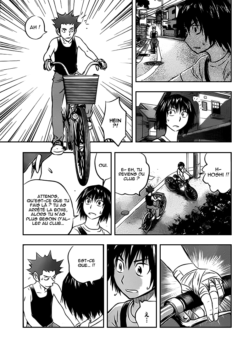 Read Buyuden FR Manga Online