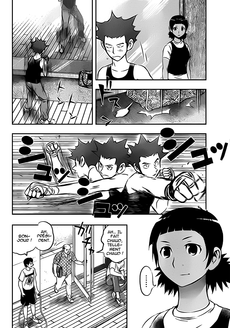 Read Buyuden FR Manga Online