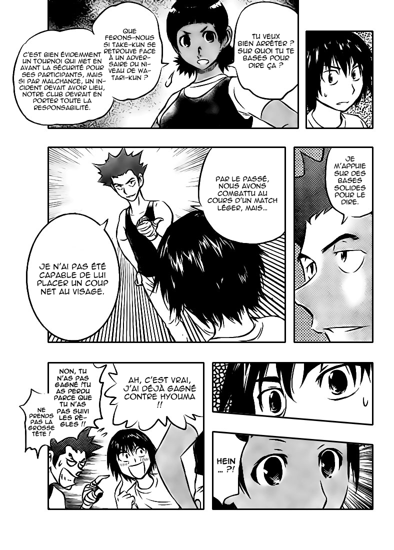Read Buyuden FR Manga Online