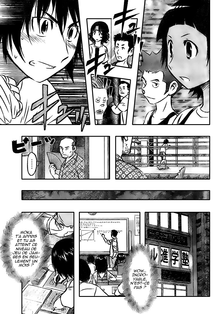 Read Buyuden FR Manga Online