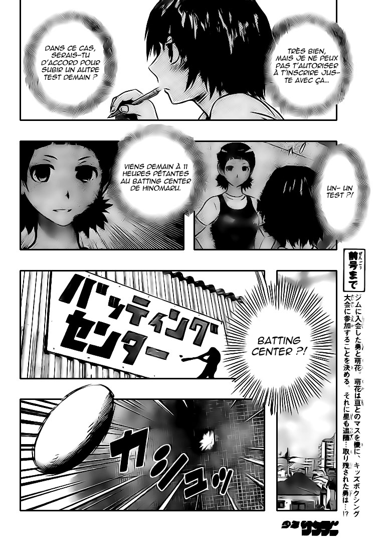 Read Buyuden FR Manga Online