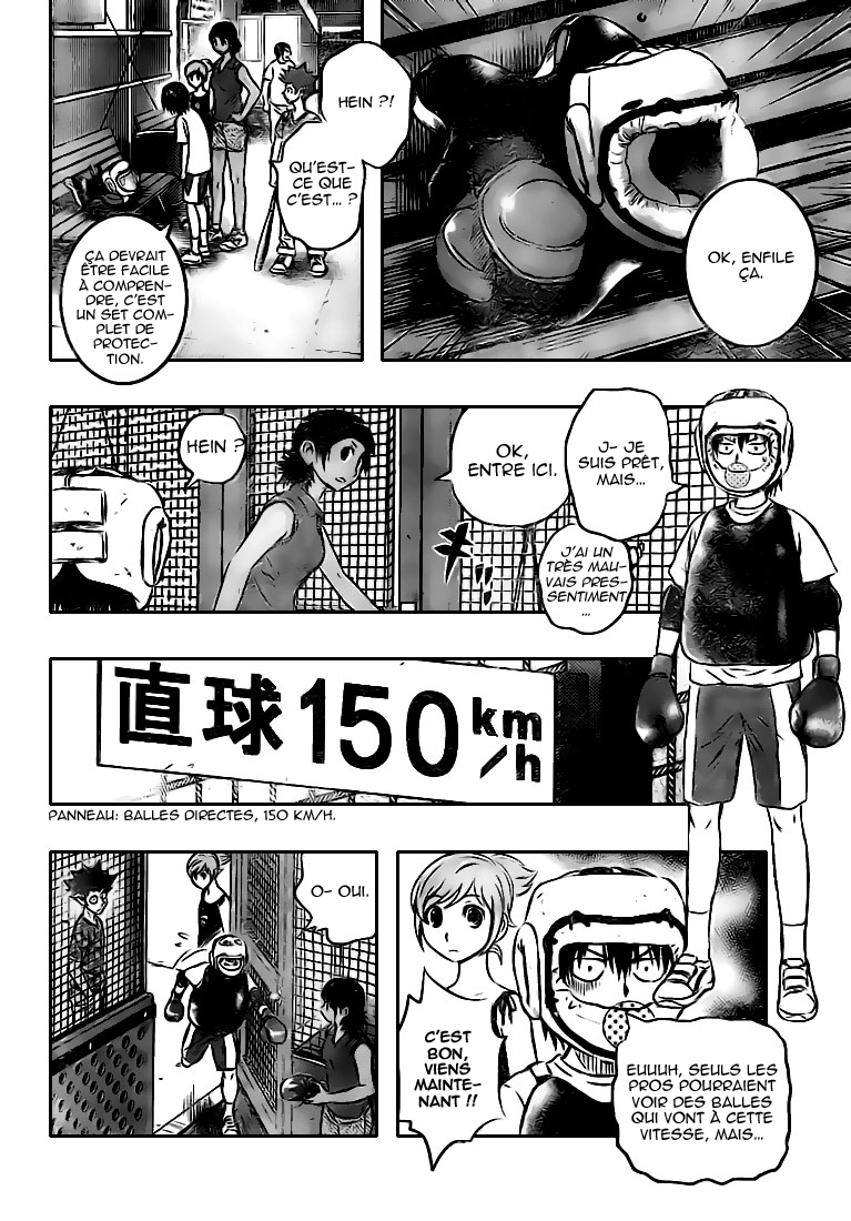 Read Buyuden FR Manga Online