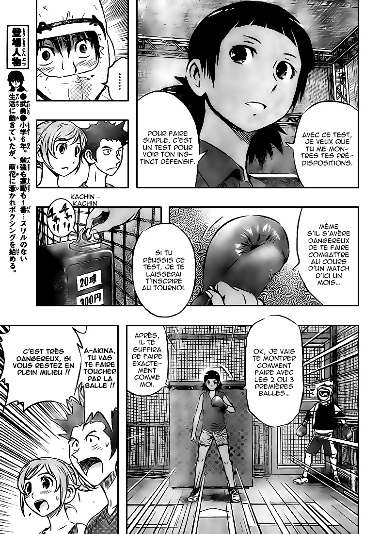Read Buyuden FR Manga Online