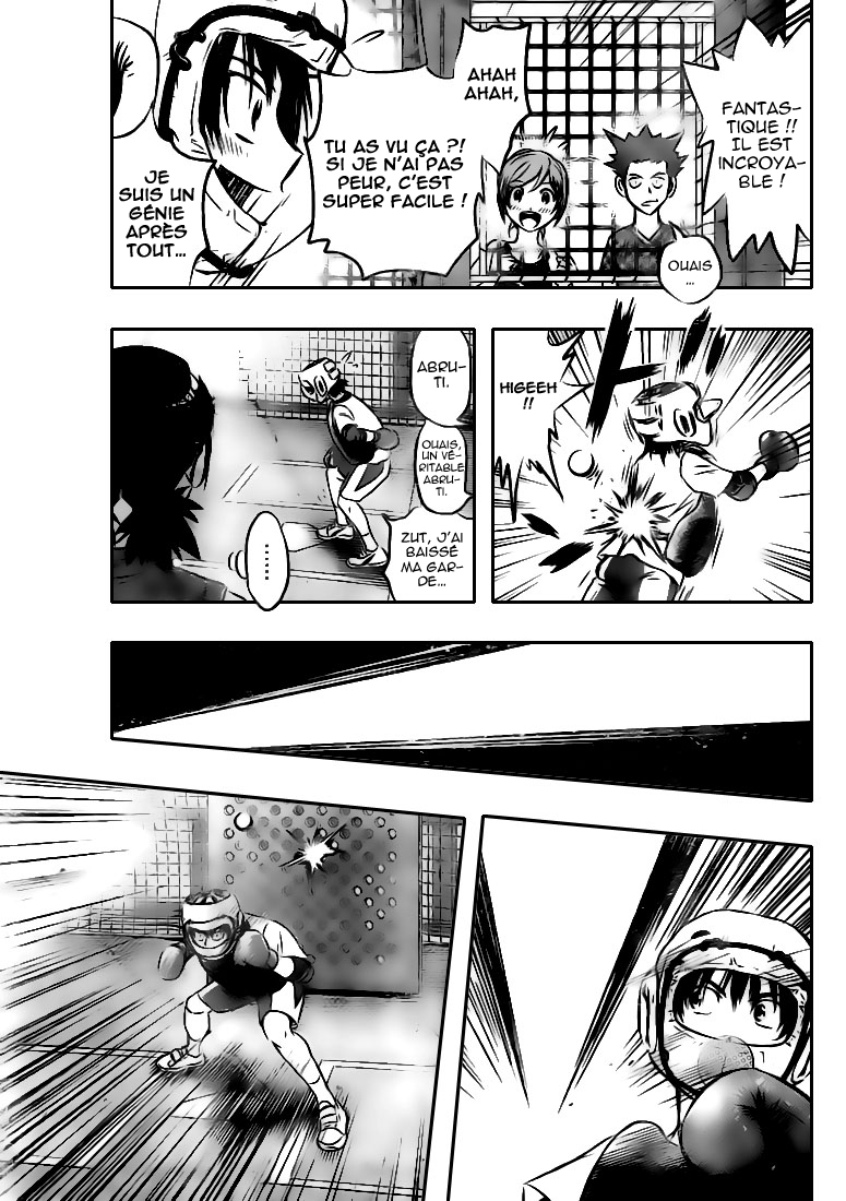 Read Buyuden FR Manga Online