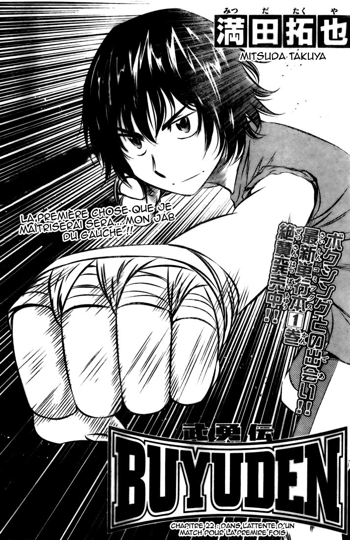 Read Buyuden FR Manga Online