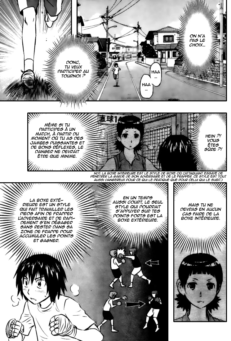 Read Buyuden FR Manga Online