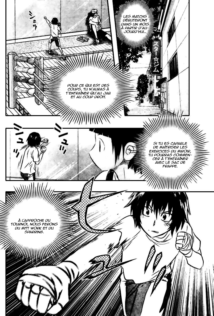 Read Buyuden FR Manga Online