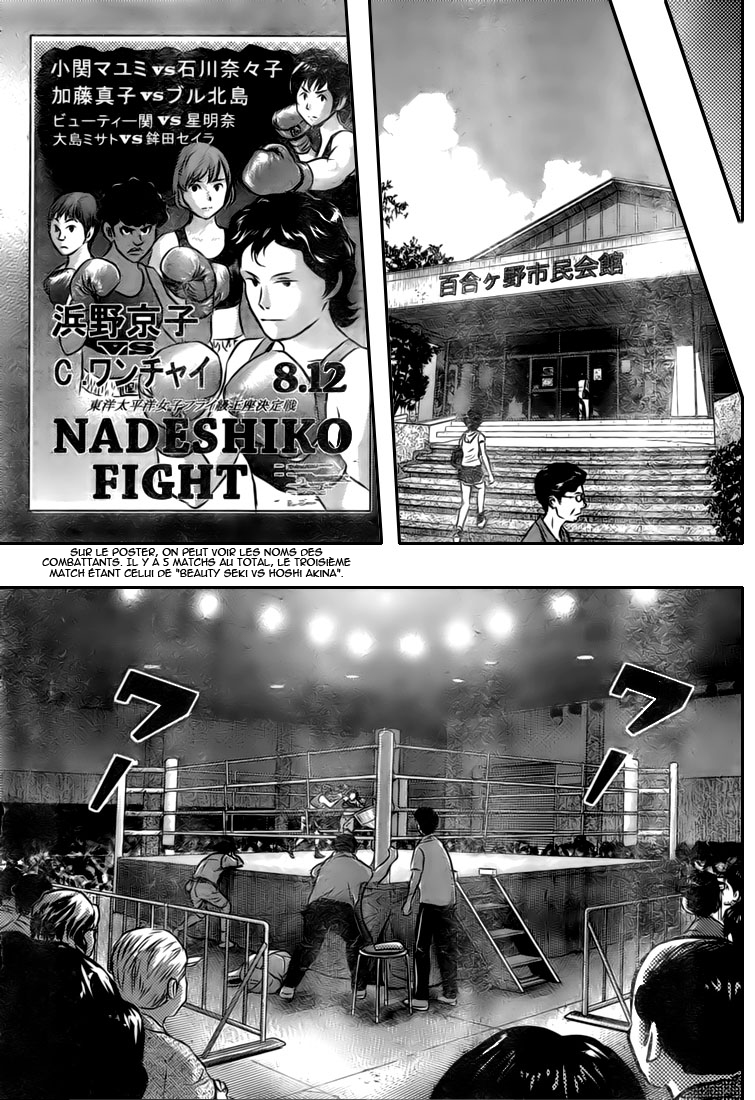Read Buyuden FR Manga Online