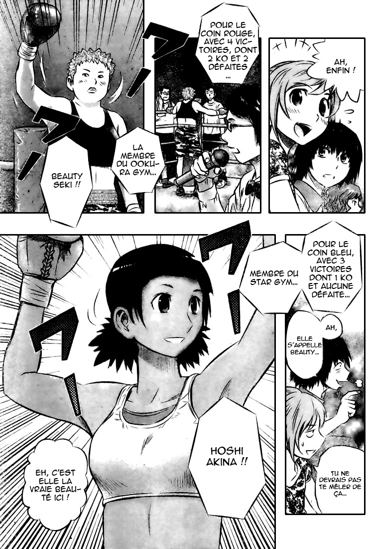 Read Buyuden FR Manga Online