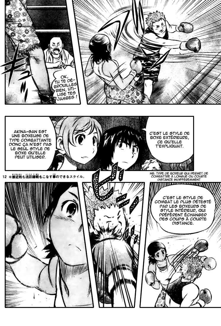 Read Buyuden FR Manga Online