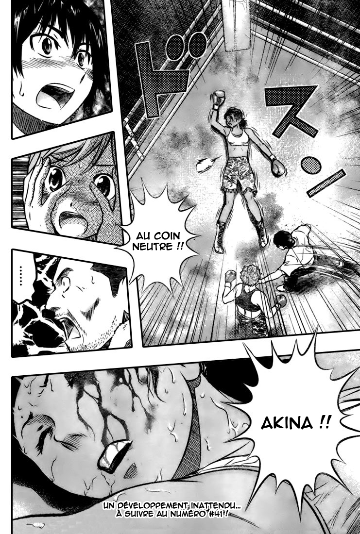 Read Buyuden FR Manga Online