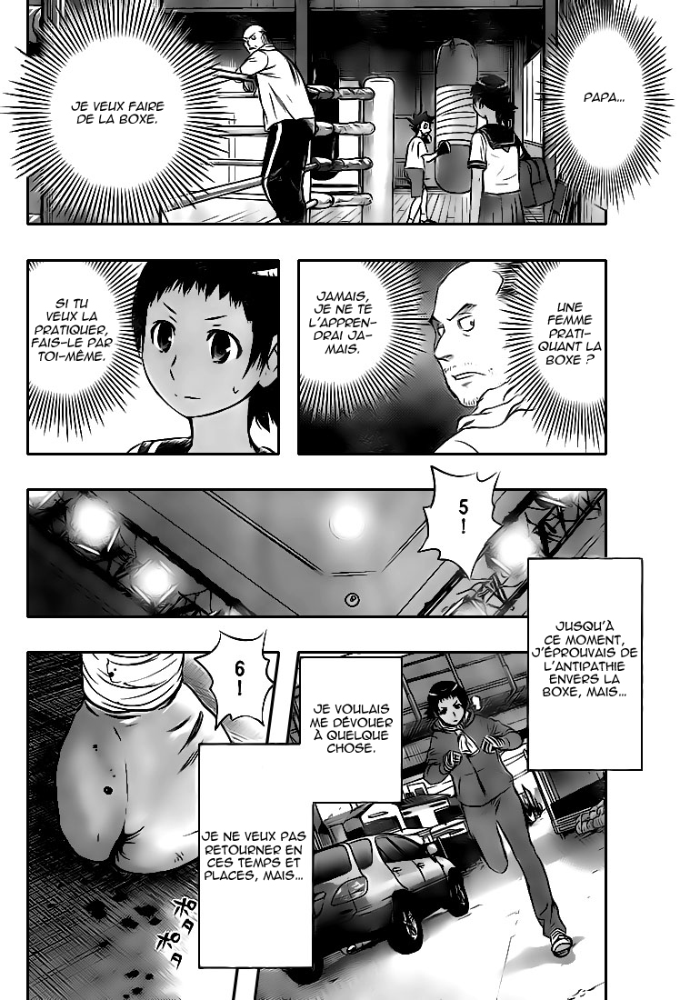Read Buyuden FR Manga Online
