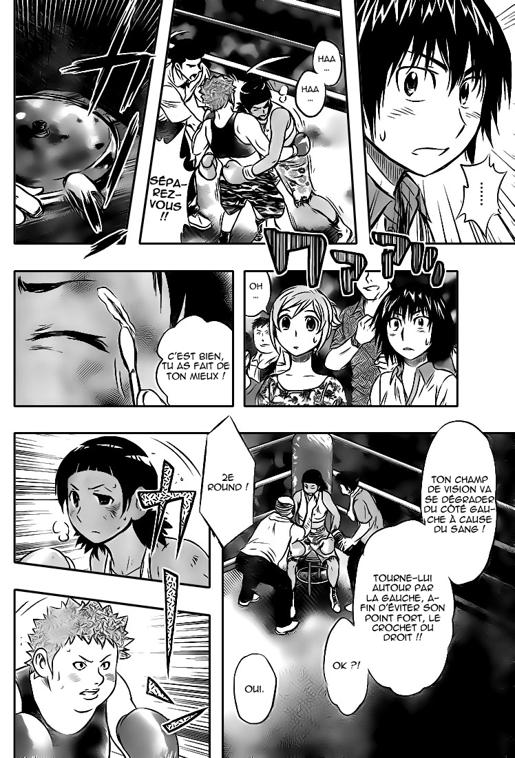 Read Buyuden FR Manga Online