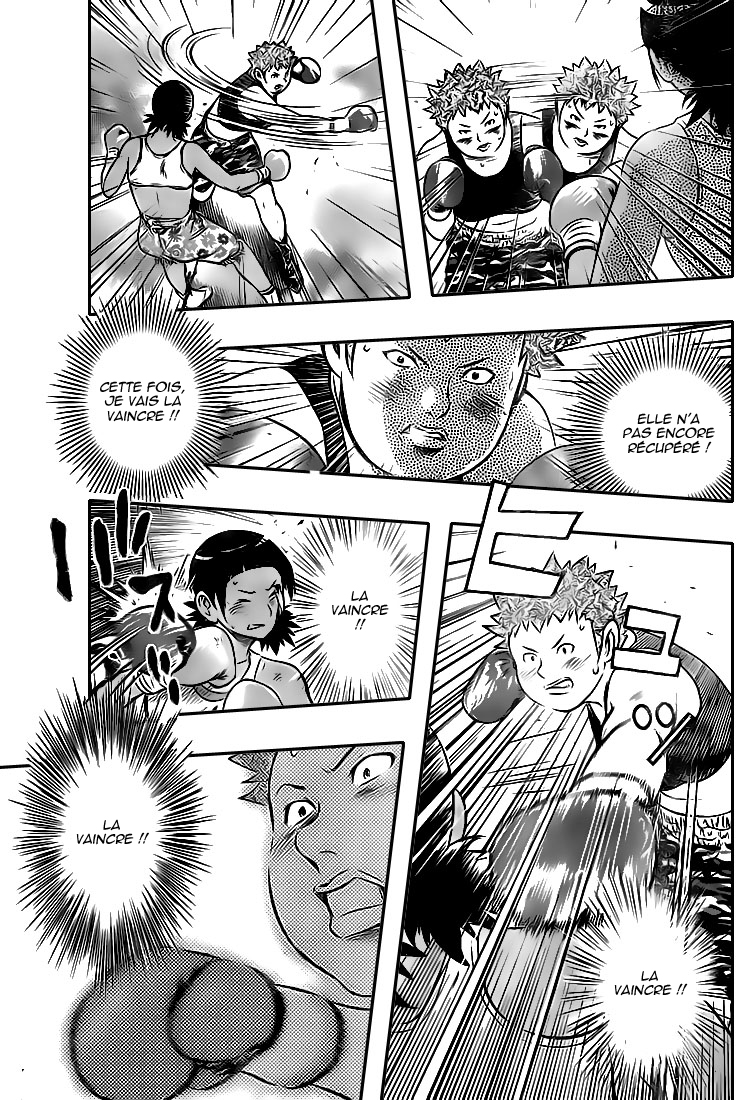 Read Buyuden FR Manga Online