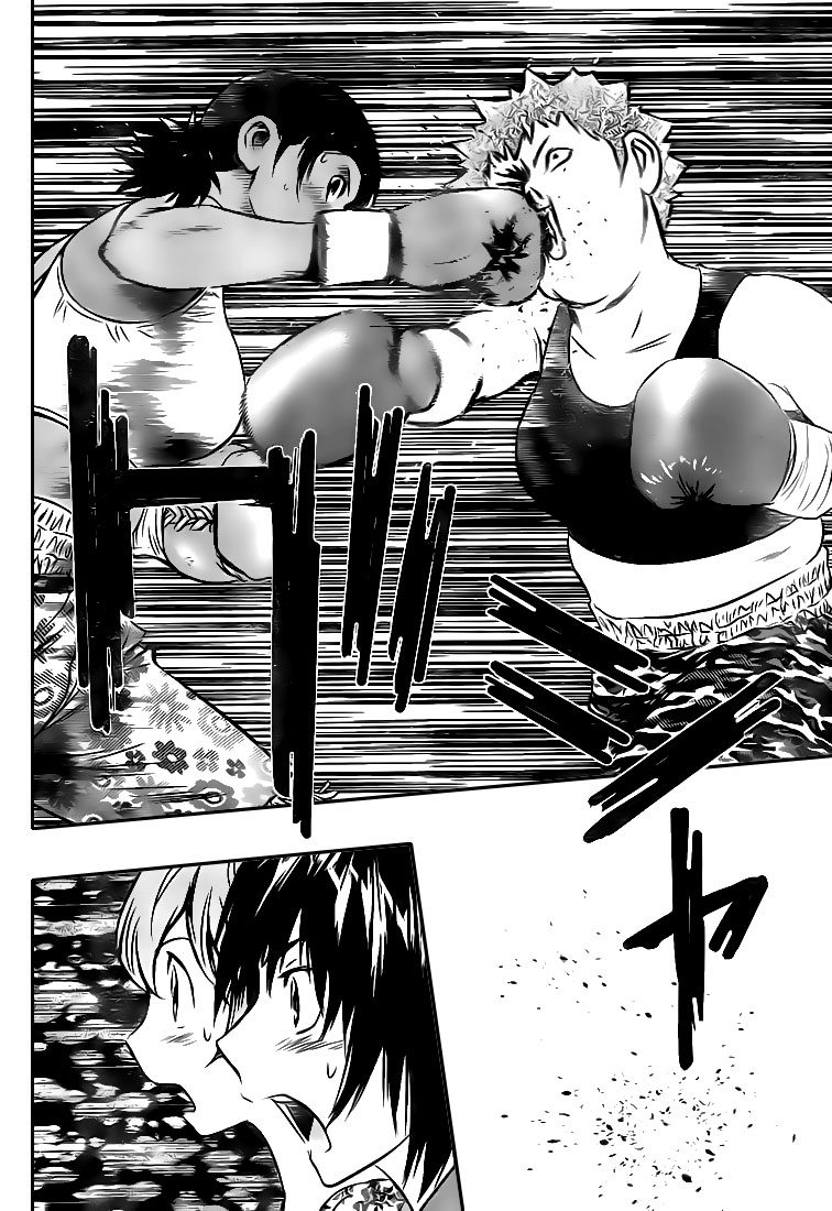 Read Buyuden FR Manga Online