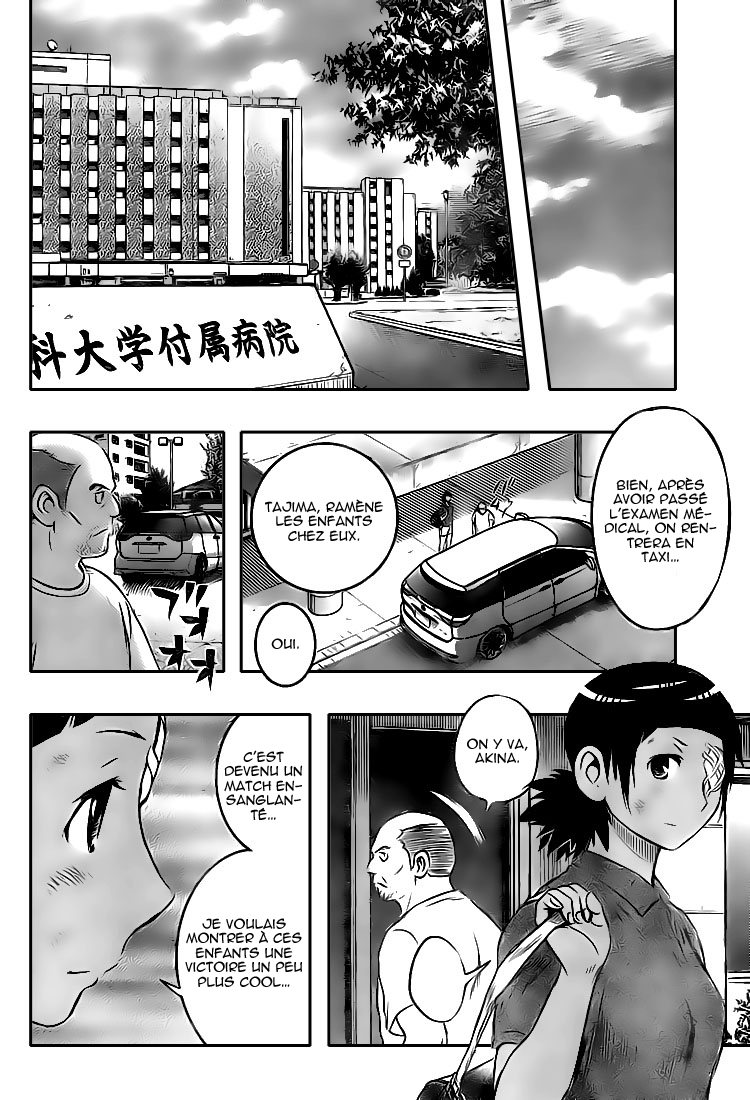 Read Buyuden FR Manga Online