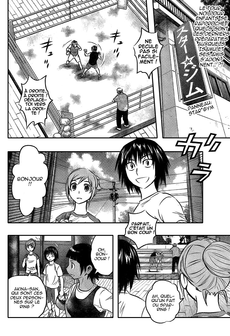 Read Buyuden FR Manga Online