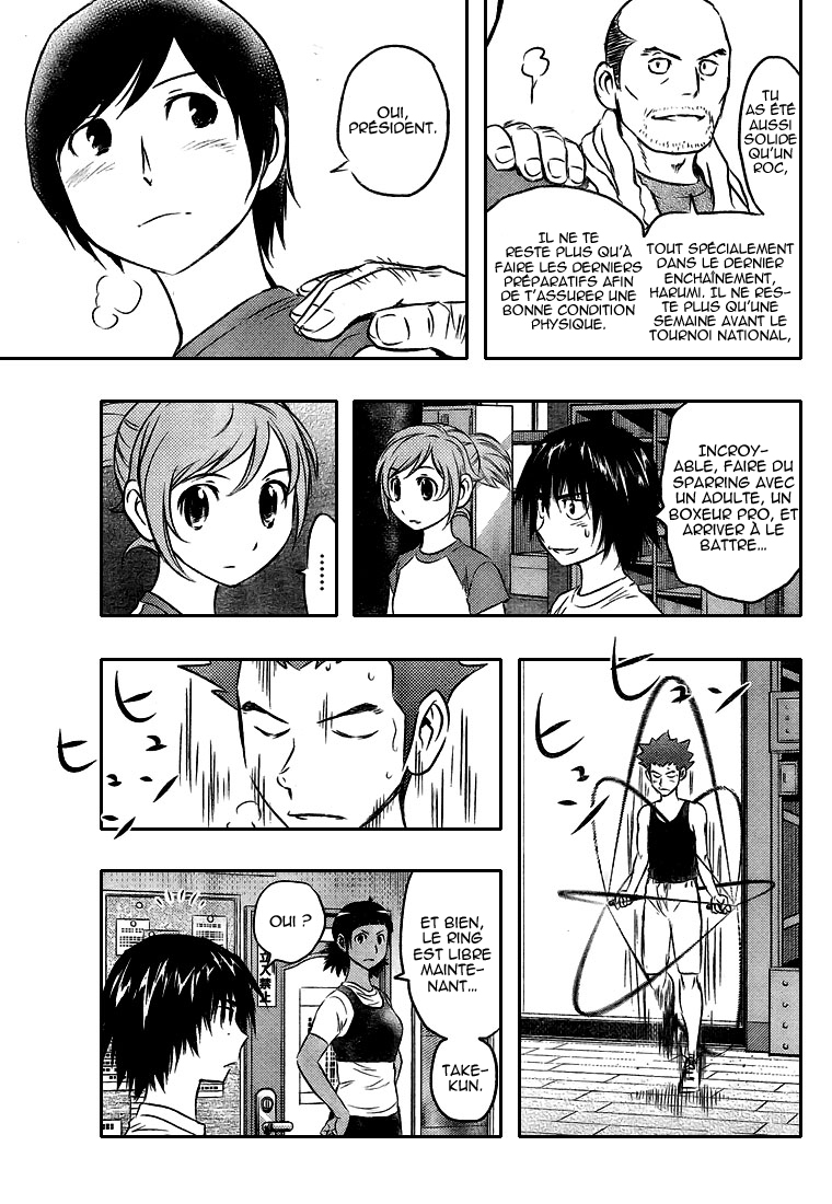 Read Buyuden FR Manga Online